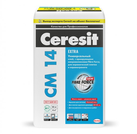 Ceresit CM 14 Клей для керамической плитки и керамогранита Серый 25 кг.