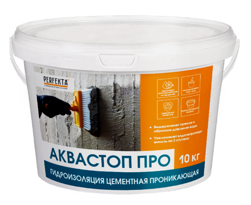 Perfekta Аквастоп Про Гидроизоляция цементная для бетона, 10 кг.