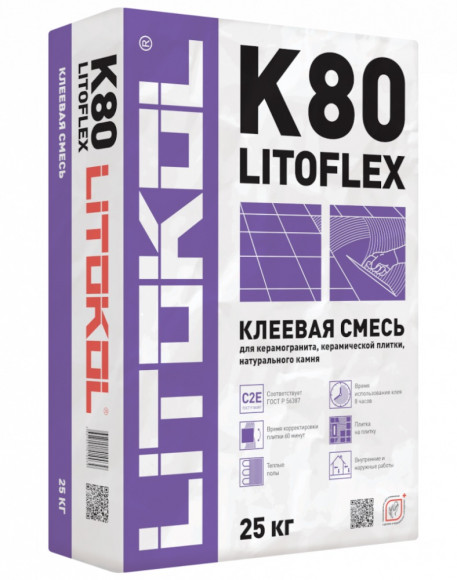 Litokol Litoflex K80 Клей для керамической плитки и керамогранита, 25 кг.