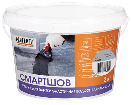 Perfekta Смартшов Затирка для плитки эластичная водоотталкивающая, 2 кг.