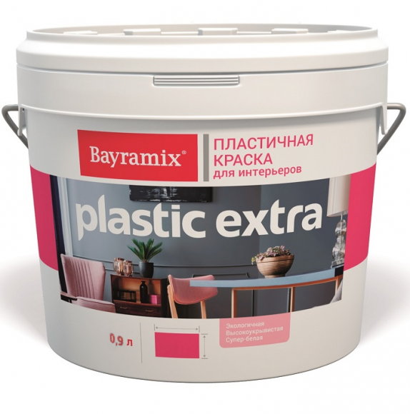 Bayramix Plastiс Extra Краска акриловая для стен и потолков Белая, 0,9 л.