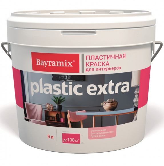 Bayramix Plastiс Extra Краска акриловая для стен и потолков Белая, 9 л.