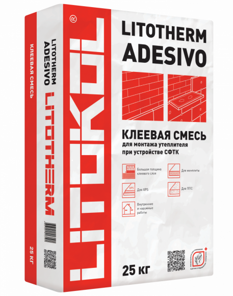 Litokol Litotherm Adesivo Клей для фасадного утеплителя, 25 кг.