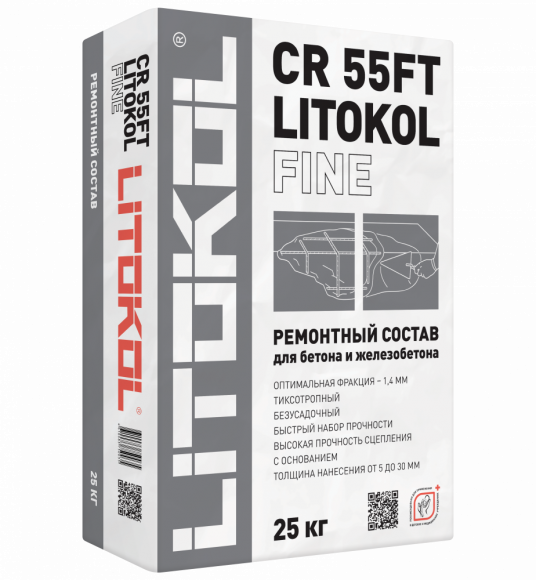 Litokol CR55FT Fine Зима Ремонтная смесь для бетона 5-30 мм, Серый 25 кг.