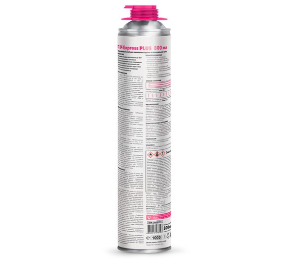 Ceresit CT 84 Клей полиуретановый, 850 мл. Ceresit CT 84 Клей полиуретановый, 850 мл.