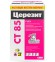 Ceresit CT 85 Смесь штукатурно-клеевая