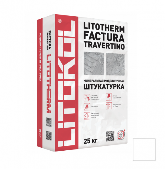Litokol Litotherm Factura Travertino Фасадная штукатурка декоративная Шуба, 25 кг.