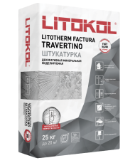 Litokol Litotherm Factura Travertino Фасадная штукатурка декоративная Шуба, 25 кг. Litokol Litotherm Factura Travertino Фасадная штукатурка декоративная Шуба, 25 кг.