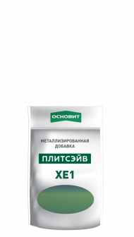 Основит Плитсэйв XE1 Металлизированная добавка для эпоксидной затирки 130 г. Основит Плитсэйв XE1 Металлизированная добавка для эпоксидной затирки 130 г.