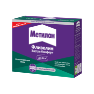 Метилан Клей Флизелин Экстра Комфорт 200 г. Метилан Клей Флизелин Экстра Комфорт 200 г.