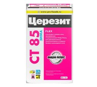 Ceresit CT 85 Зима Смесь штукатурно-клеевая, 25 кг. Ceresit CT 85 Зима Смесь штукатурно-клеевая, 25 кг.