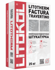 Litokol Litotherm Travertino Color Фасадная штукатурка декоративная Шуба, Бежевый 25 кг. Litokol Litotherm Travertino Color Фасадная штукатурка декоративная Шуба, Бежевый 25 кг.