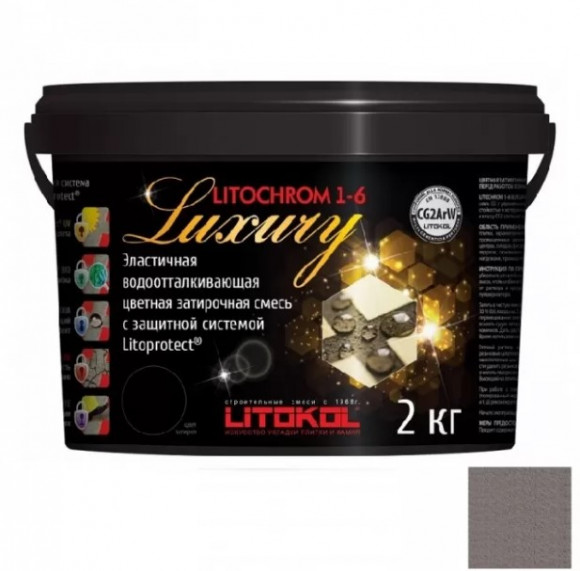 Litokol Litochrom Luxury Цементная затирка для плитки 1-6 мм, 2 кг.