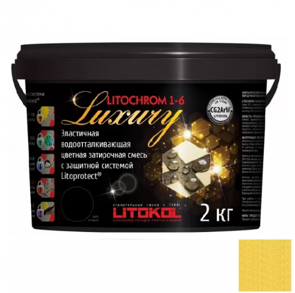 Litokol Litochrom Luxury Цементная затирка для плитки 1-6 мм, 2 кг.