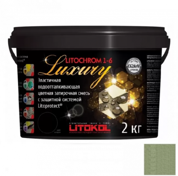 Litokol Litochrom Luxury Цементная затирка для плитки 1-6 мм, 2 кг.