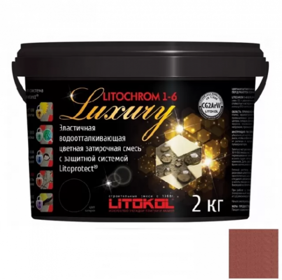 Litokol Litochrom Luxury Цементная затирка для плитки 1-6 мм, 2 кг.