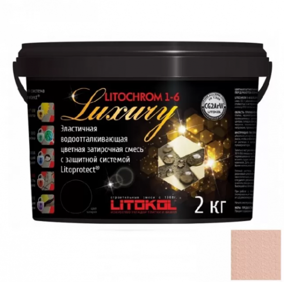 Litokol Litochrom Luxury Цементная затирка для плитки 1-6 мм, 2 кг.