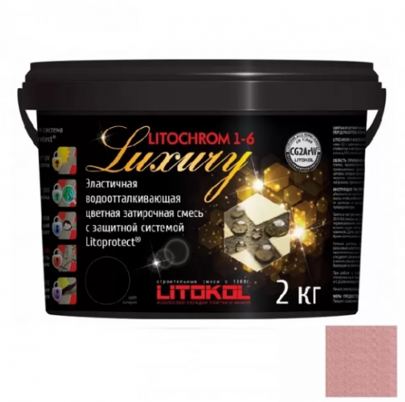 Litokol Litochrom Luxury Цементная затирка для плитки 1-6 мм, 2 кг.