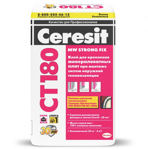 Ceresit CT 180 Клеевая смесь для минераловатных плит, 25 кг.