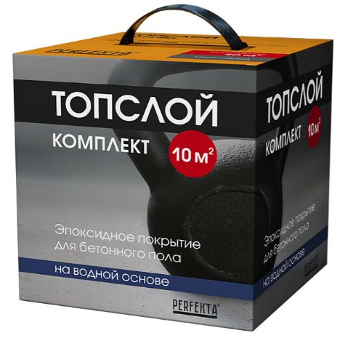 Perfekta Топслой Комплект Эпоксидное покрытие для бетонного пола, 2,7 кг.