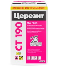 Ceresit CT 190 Штукатурно-клеевая смесь для минераловатных плит, 25 кг. Ceresit CT 190 Штукатурно-клеевая смесь для минераловатных плит, 25 кг.