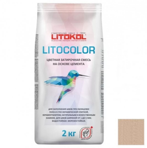 Litokol Litocolor Цементная затирка для плитки 1-5 мм, 2 кг. Litokol Litocolor Цементная затирка для плитки 1-5 мм, 2 кг.