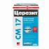 Ceresit СМ 17 Super Flex Клей для плитки Серый Высокоэластичный 25 кг.