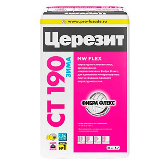 Ceresit CT 190 Зима Штукатурно-клеевая смесь для минераловатных плит, 25 кг.