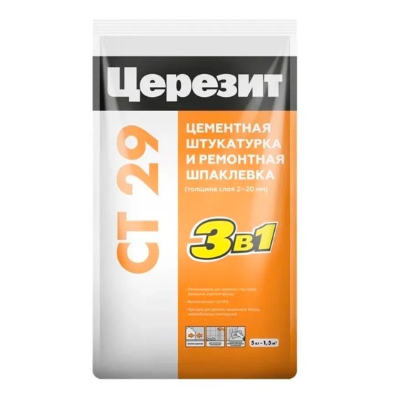 Ceresit СТ 29 Штукатурка и ремонтная шпатлевка, 5 кг.