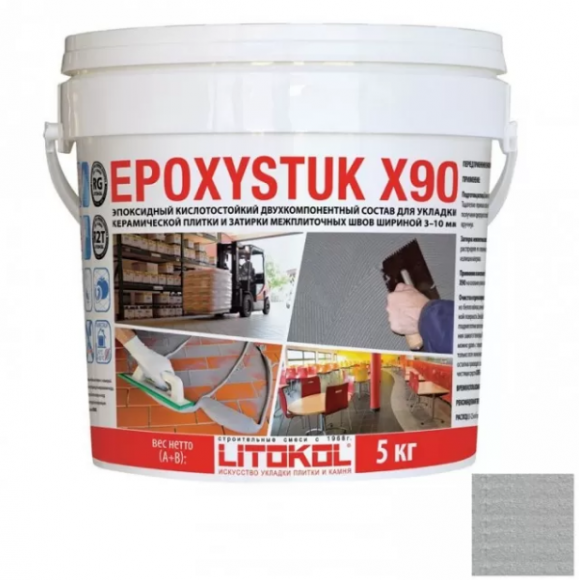 Litokol Epoxystuk X90 Эпоксидная затирка и клей для плитки, 5 кг. Litokol Epoxystuk X90 Эпоксидная затирка и клей для плитки, 5 кг.