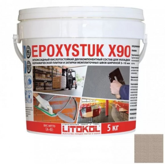 Litokol Epoxystuk X90 Эпоксидная затирка и клей для плитки, 5 кг. Litokol Epoxystuk X90 Эпоксидная затирка и клей для плитки, 5 кг.