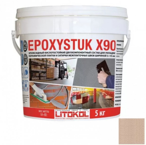 Litokol Epoxystuk X90 Эпоксидная затирка и клей для плитки, 5 кг. Litokol Epoxystuk X90 Эпоксидная затирка и клей для плитки, 5 кг.