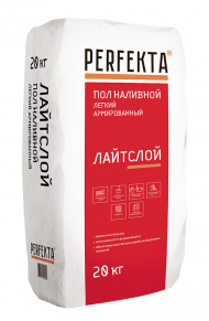 Perfekta Лайтслой МН Пол наливной легкий армированный, 20 кг. Perfekta Лайтслой МН Пол наливной легкий армированный, 20 кг.