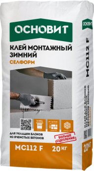 Основит Селформ MC112 F Клей Монтажный Зимний, 20 кг. Основит Селформ MC112 F Клей Монтажный Зимний, 20 кг.