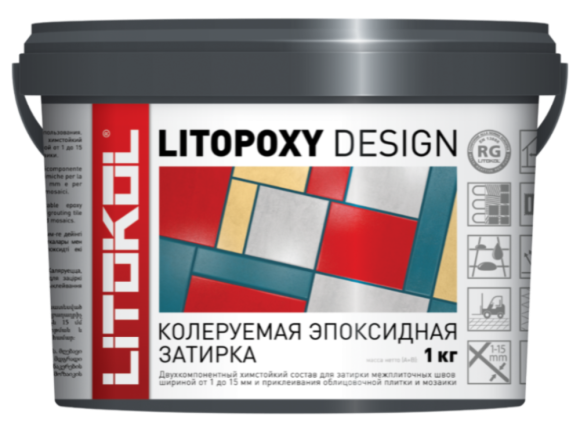 Litokol Litopoxy Design Колеруемая эпоксидная затирка 1-15 мм, 1 кг.