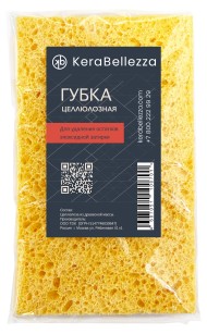Kerabellezza Губка целлюлозная для уборки эпоксидной затирки Kerabellezza Губка целлюлозная для уборки эпоксидной затирки