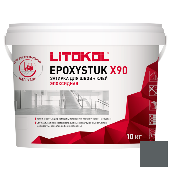 Litokol Epoxystuk X90 Эпоксидная затирка и клей для плитки, 10 кг. Litokol Epoxystuk X90 Эпоксидная затирка и клей для плитки, 10 кг.