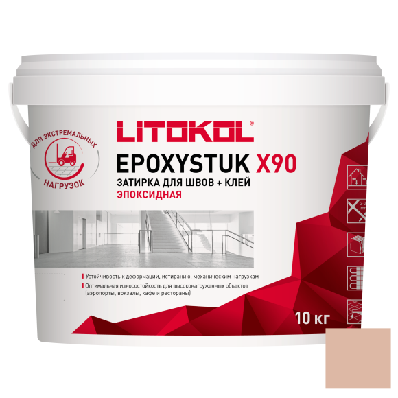Litokol Epoxystuk X90 Эпоксидная затирка и клей для плитки, 10 кг. Litokol Epoxystuk X90 Эпоксидная затирка и клей для плитки, 10 кг.