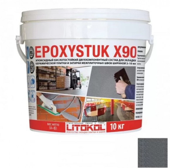 Litokol Epoxystuk X90 Эпоксидная затирка и клей для плитки, 10 кг. Litokol Epoxystuk X90 Эпоксидная затирка и клей для плитки, 10 кг.