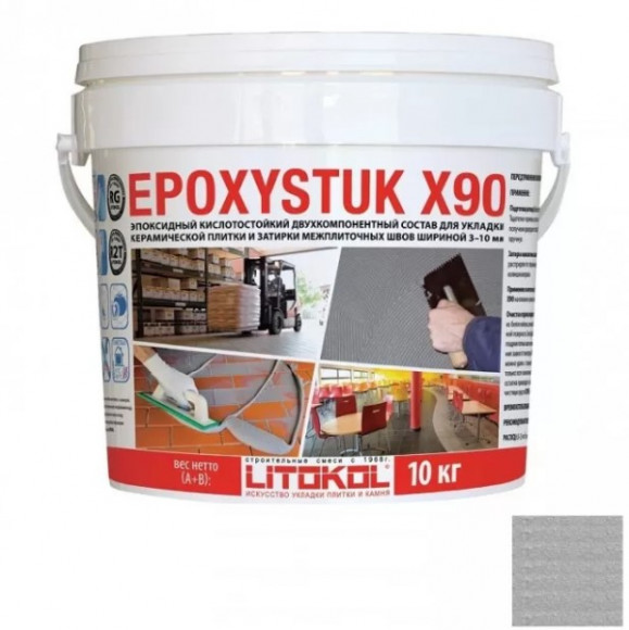 Litokol Epoxystuk X90 Эпоксидная затирка и клей для плитки, 10 кг. Litokol Epoxystuk X90 Эпоксидная затирка и клей для плитки, 10 кг.