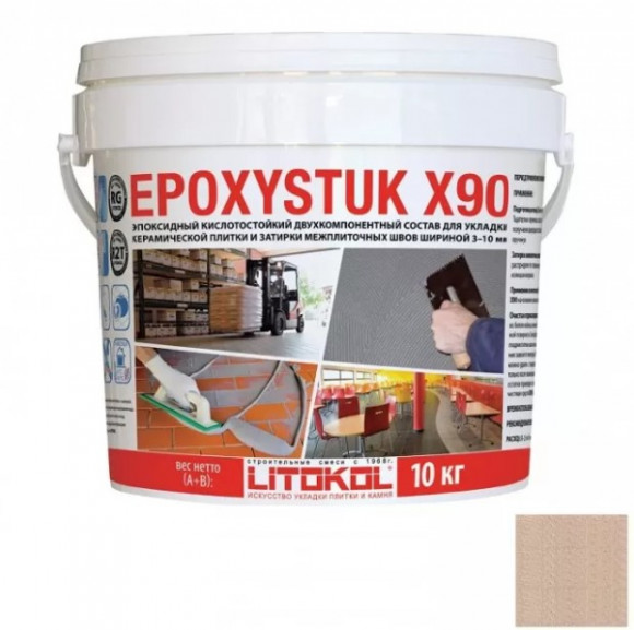Litokol Epoxystuk X90 Эпоксидная затирка и клей для плитки, 10 кг. Litokol Epoxystuk X90 Эпоксидная затирка и клей для плитки, 10 кг.