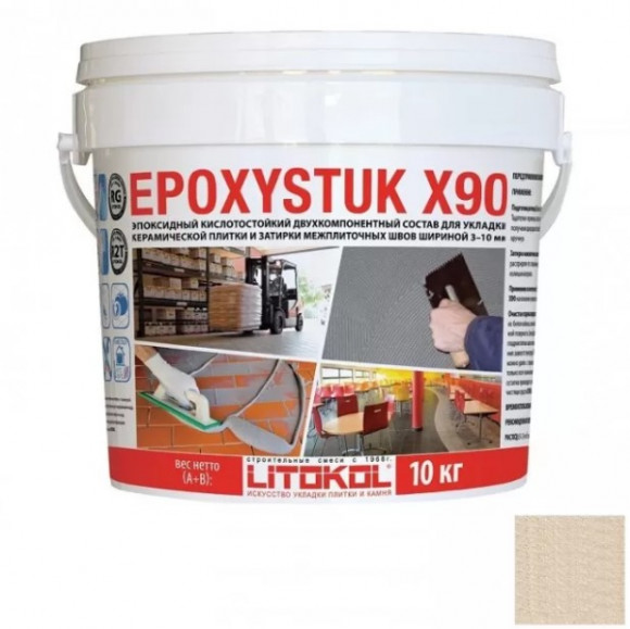 Litokol Epoxystuk X90 Эпоксидная затирка и клей для плитки, 10 кг. Litokol Epoxystuk X90 Эпоксидная затирка и клей для плитки, 10 кг.