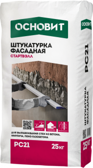 Основит Стартвэлл PC21 Штукатурка Фасадная цементно-известковая, 25 кг. Основит Стартвэлл PC21 Штукатурка Фасадная цементно-известковая, 25 кг.