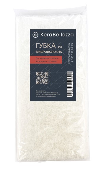 Губка из фиброволокна Kerabellezza для уборки эпоксидной затирки