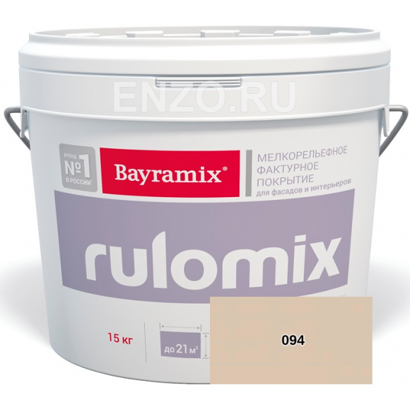Bayramix Rulomix Штукатурка декоративная фактурная Мелкая шуба, 15 кг. Bayramix Rulomix Штукатурка декоративная фактурная Мелкая шуба, 15 кг.