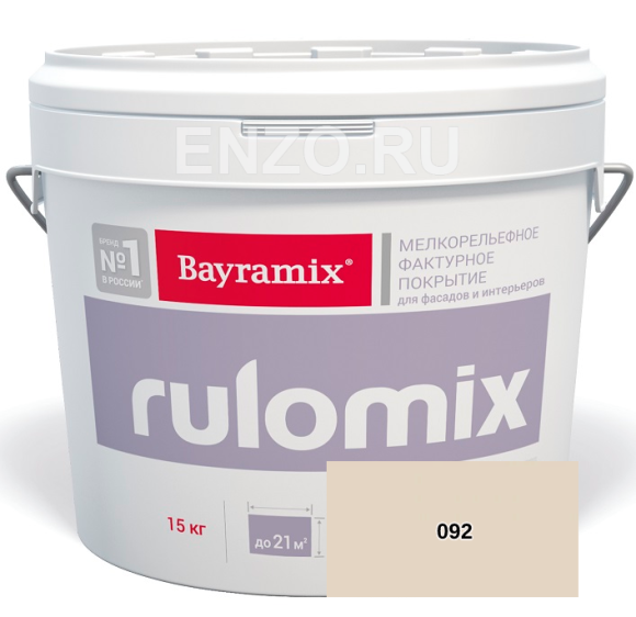 Bayramix Rulomix Штукатурка декоративная фактурная Мелкая шуба, 15 кг. Bayramix Rulomix Штукатурка декоративная фактурная Мелкая шуба, 15 кг.
