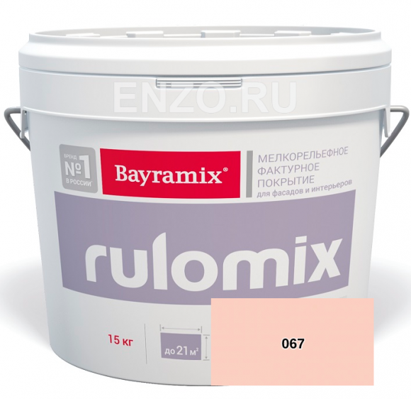 Bayramix Rulomix Штукатурка декоративная фактурная Мелкая шуба, 15 кг. Bayramix Rulomix Штукатурка декоративная фактурная Мелкая шуба, 15 кг.