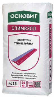Основит Слимвэлл PC23 Штукатурка Фасадная Тонкослойная, 25 кг.