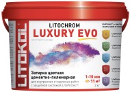 Litokol Litochrom Luxury EVO Цементная затирка 1-10 мм, 2 кг. Litokol Litochrom Luxury EVO Цементная затирка 1-10 мм, 2 кг.