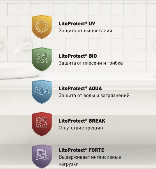 Litokol Litochrom Luxury EVO